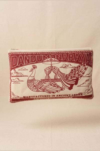Dadumonaraya Pouch